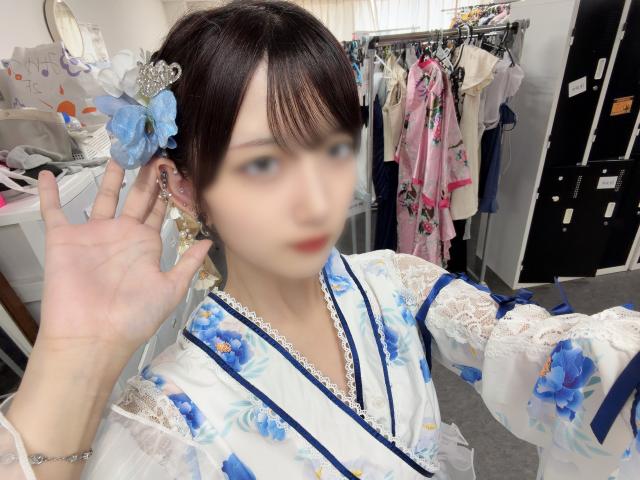 きら