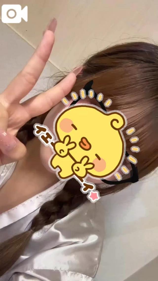 おとめ