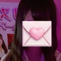 るな