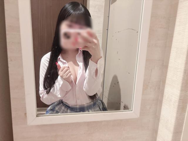 かな