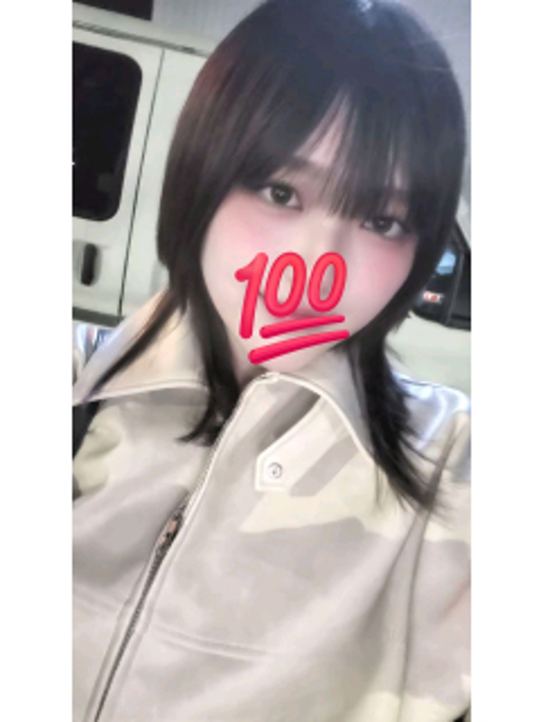 なな