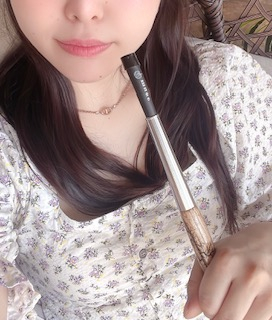 えま