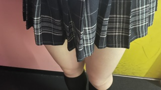 るな