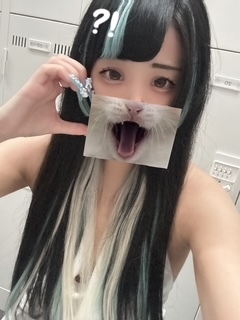 うい
