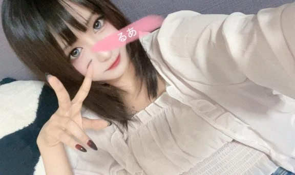 るあ