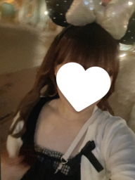 みたま
