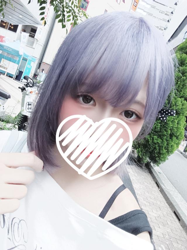 あおい