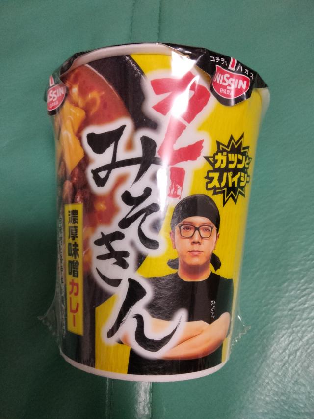 まな