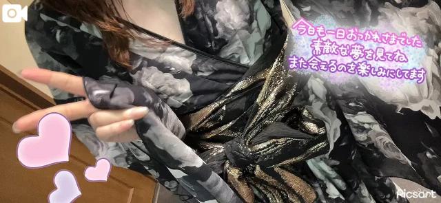あめ