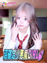 みな
