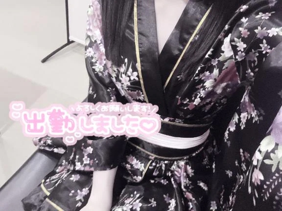 みるも