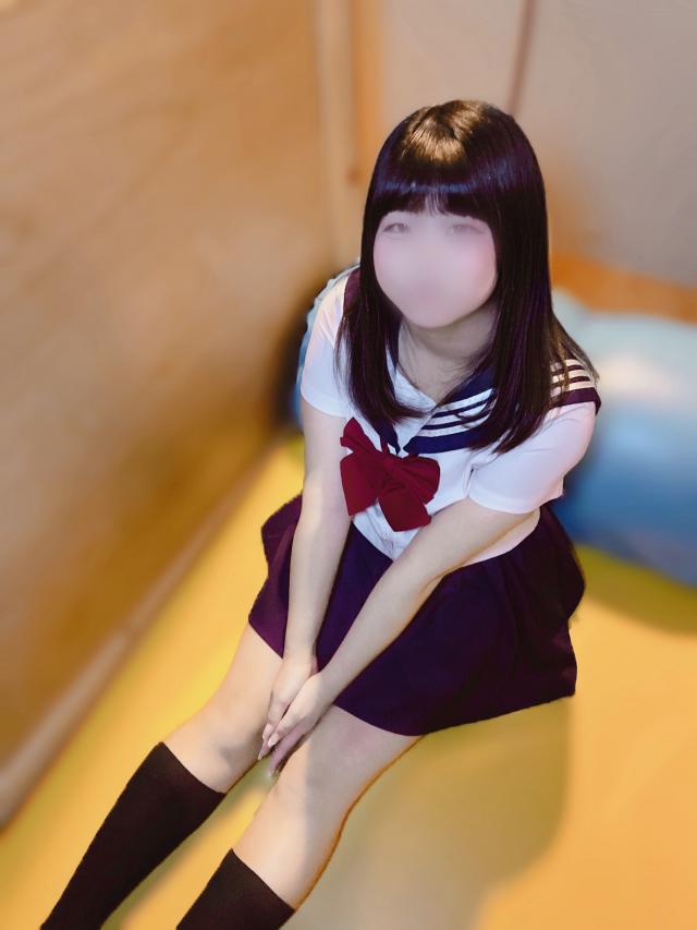 かな