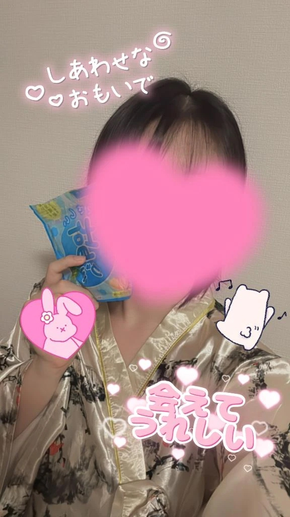 こはく