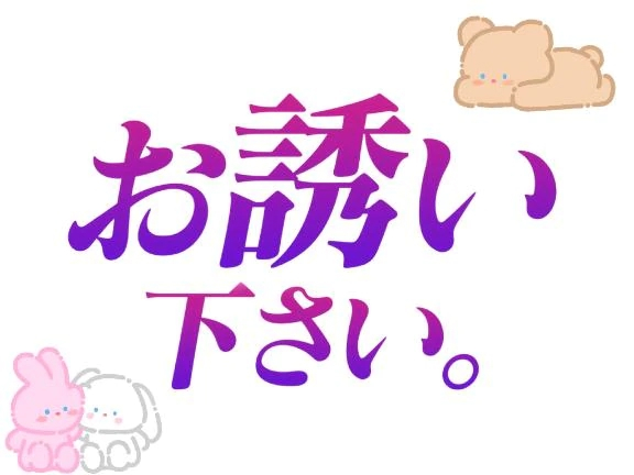 きさら