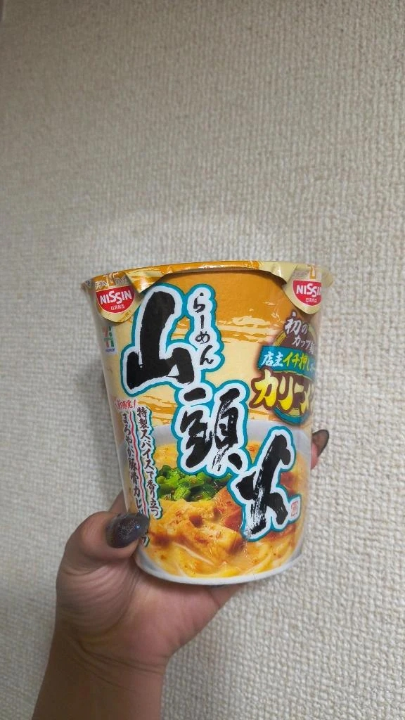 あき