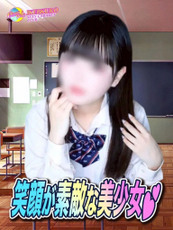 すず