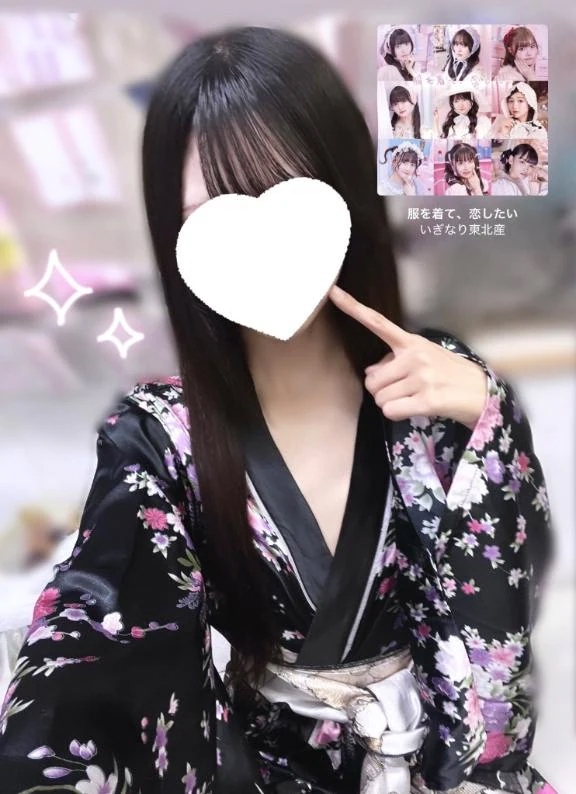 れい