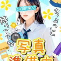 らん
