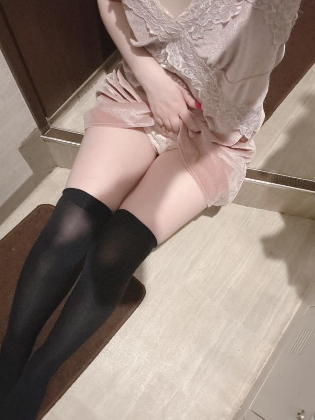 かな