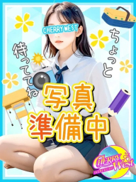 きら