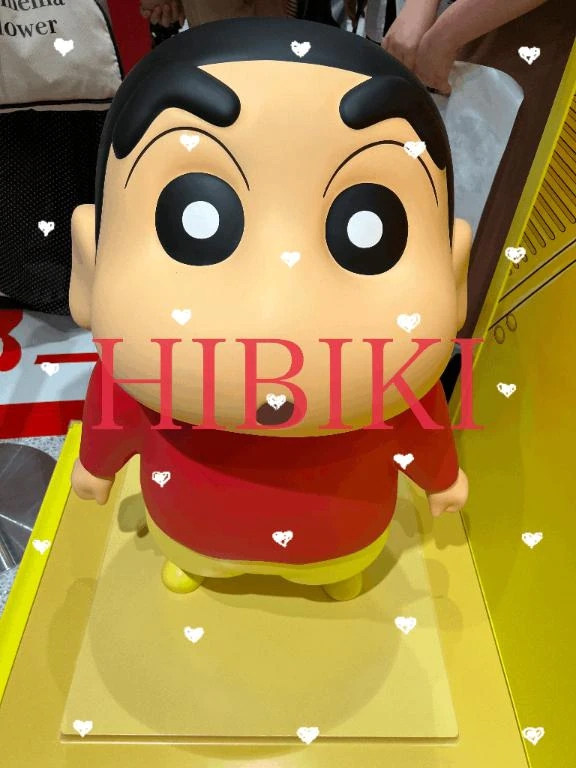ひびき