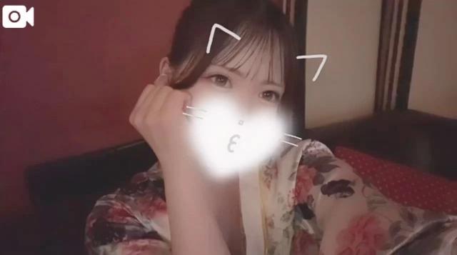 すい