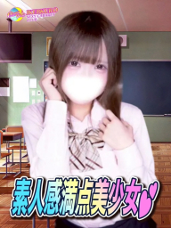 あまね