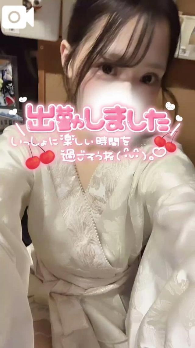 りん
