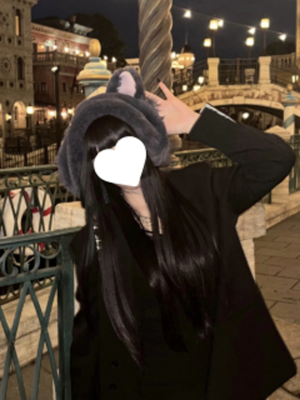 まむ