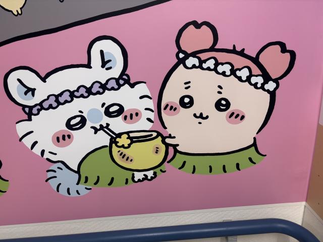 りつ