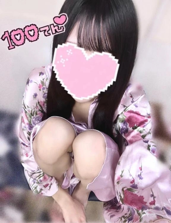 れい