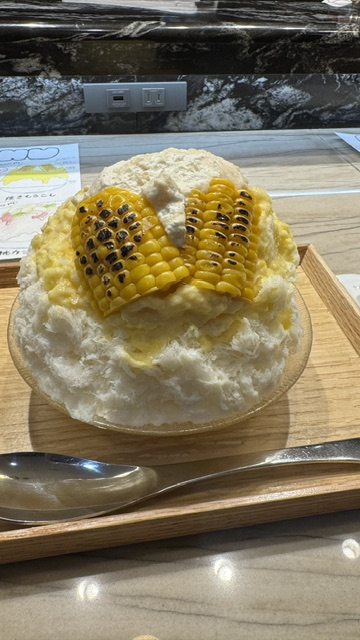 かすみ