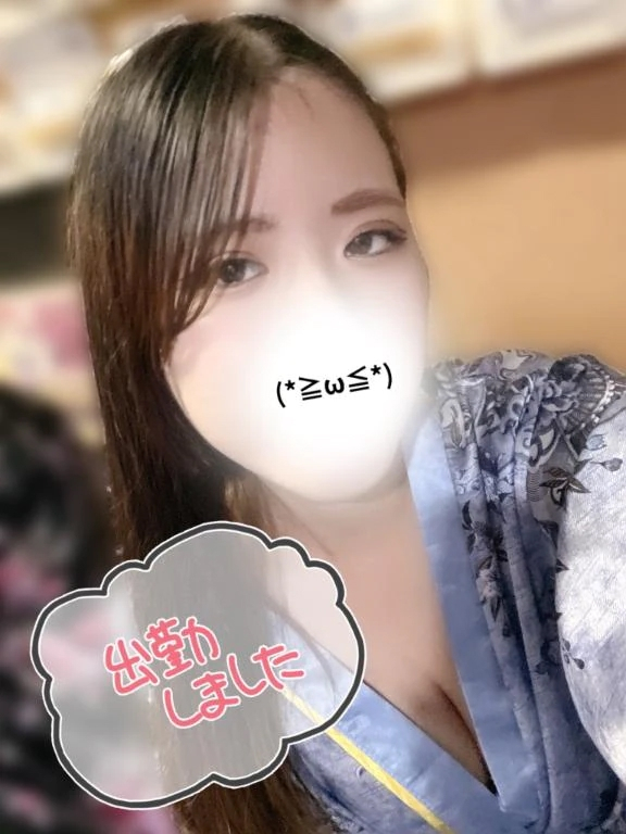 るか