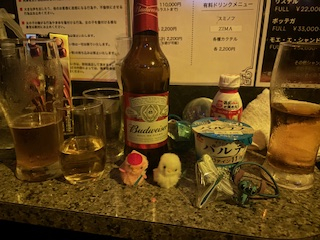 あいさ