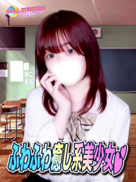 もか
