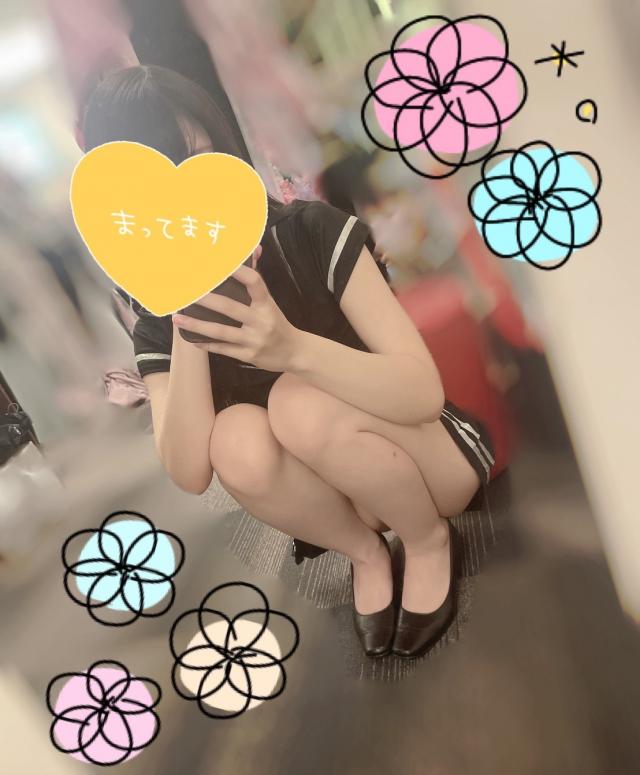 あいか