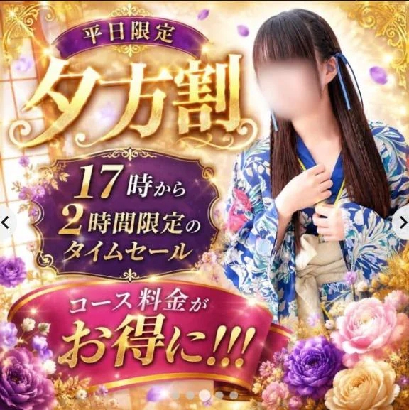 こはく