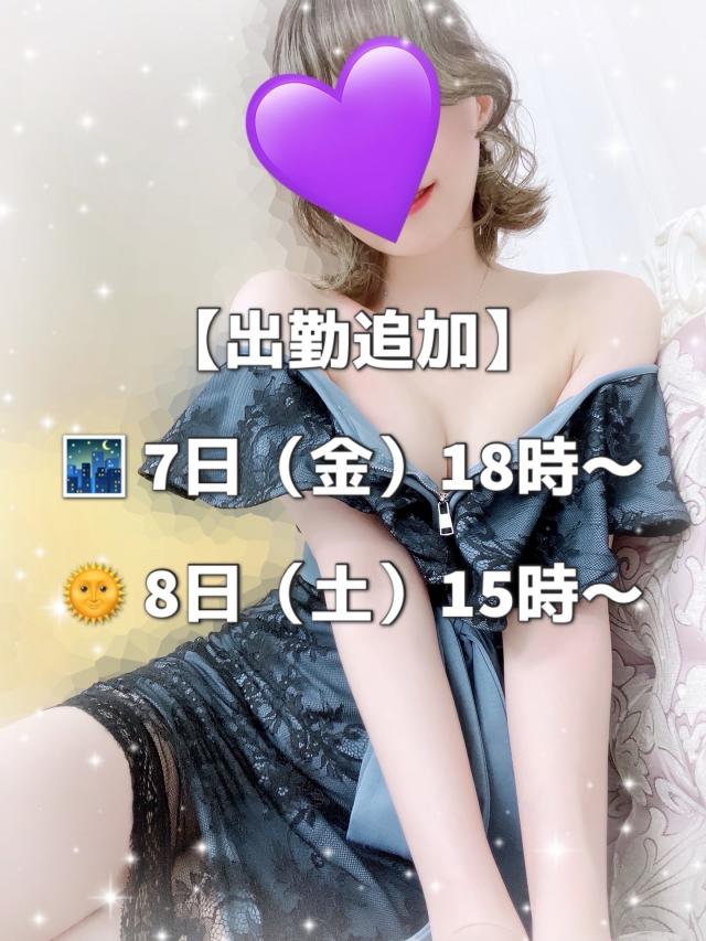 ゆかり