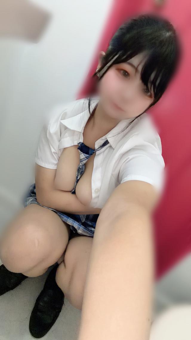 かな