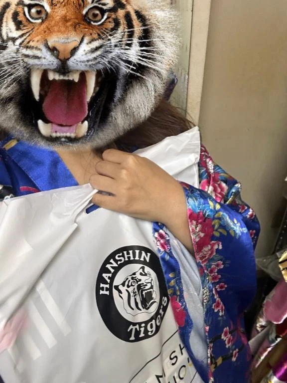 みさ