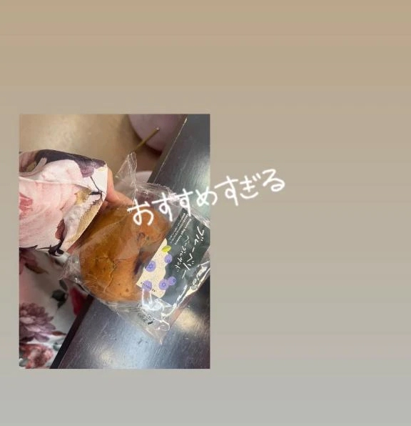 さき