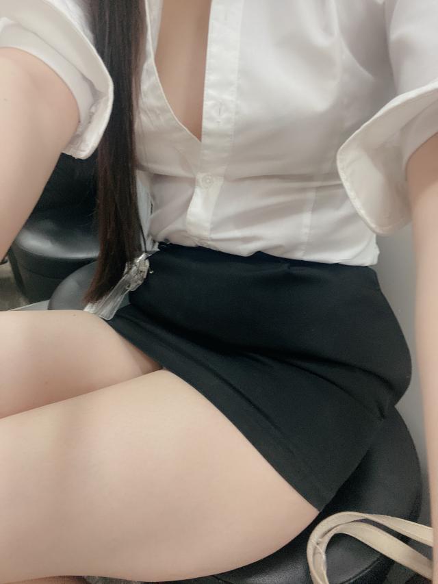 えま