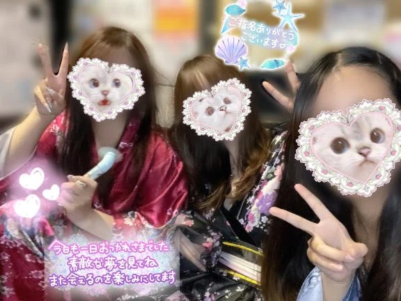 あめ