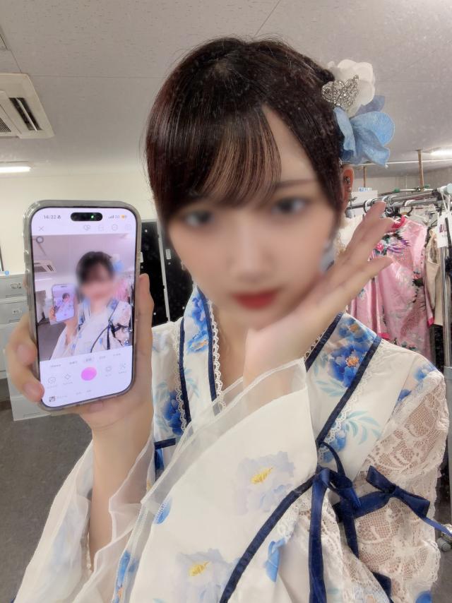 きら