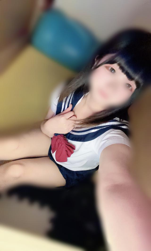かな
