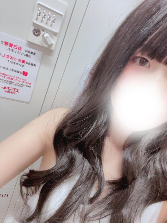 あきの