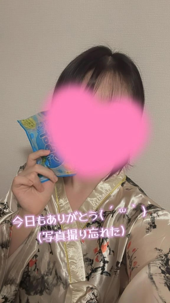 こはく