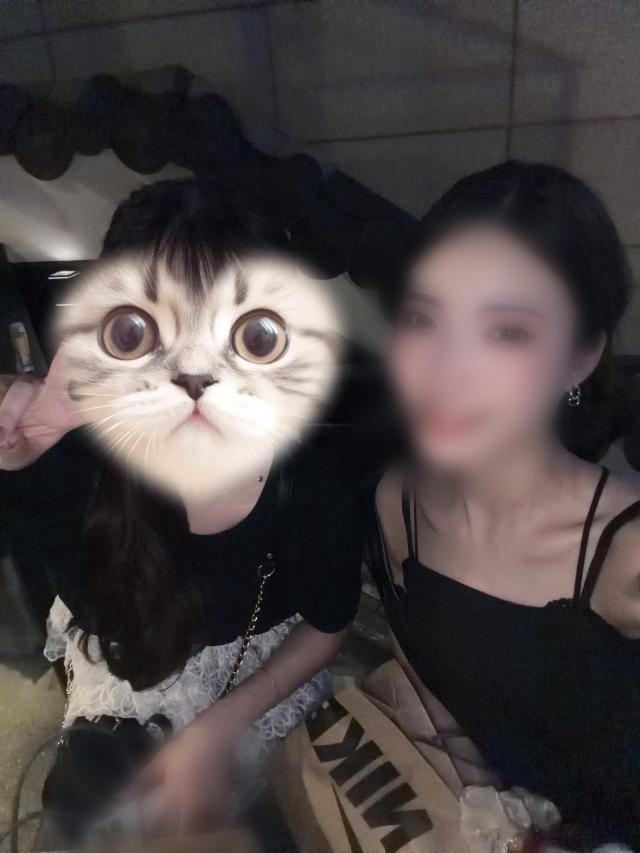 すずな