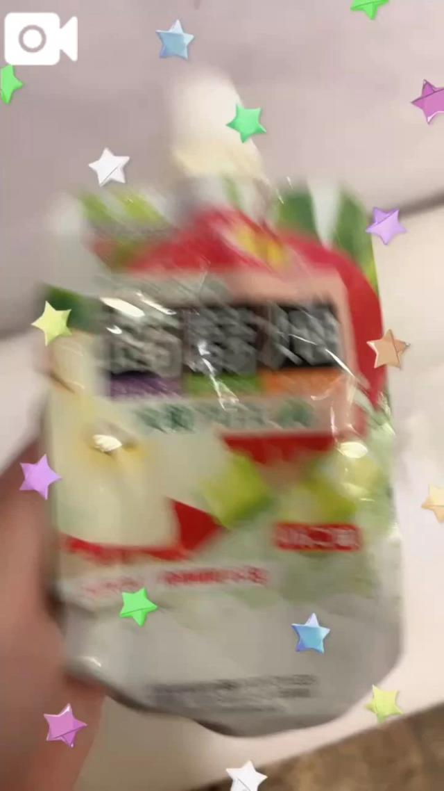 うたな