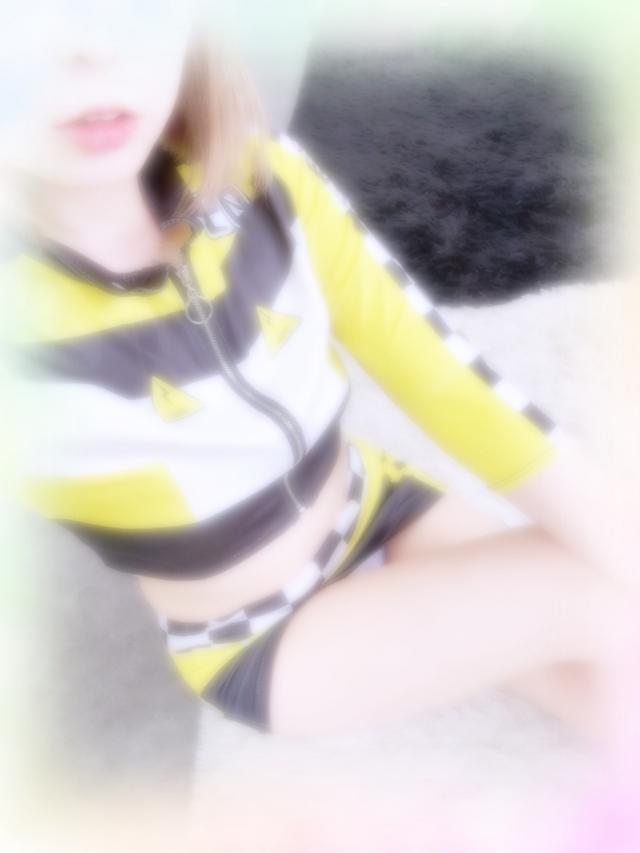 ひかり